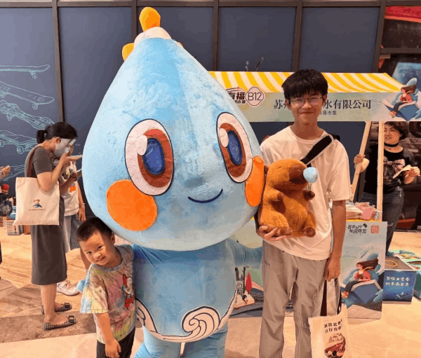 图片 7.png 图片 7.png