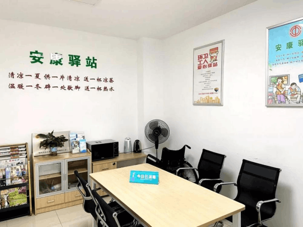 图片 5.png 图片 5.png