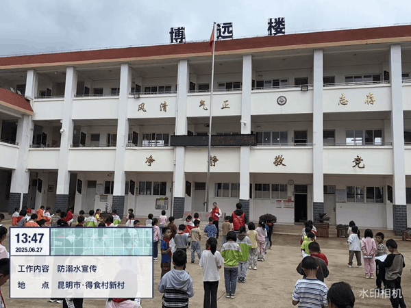 图片 2.png 图片 2.png