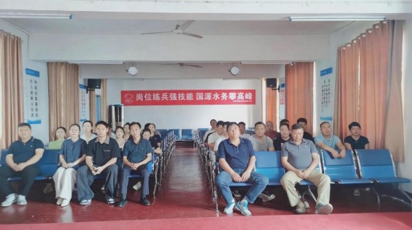 图片 2.jpg 图片 2.jpg