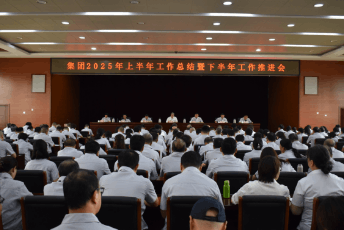 2025-08-18T01:48:58.png 2025-08-18T01:48:58.png