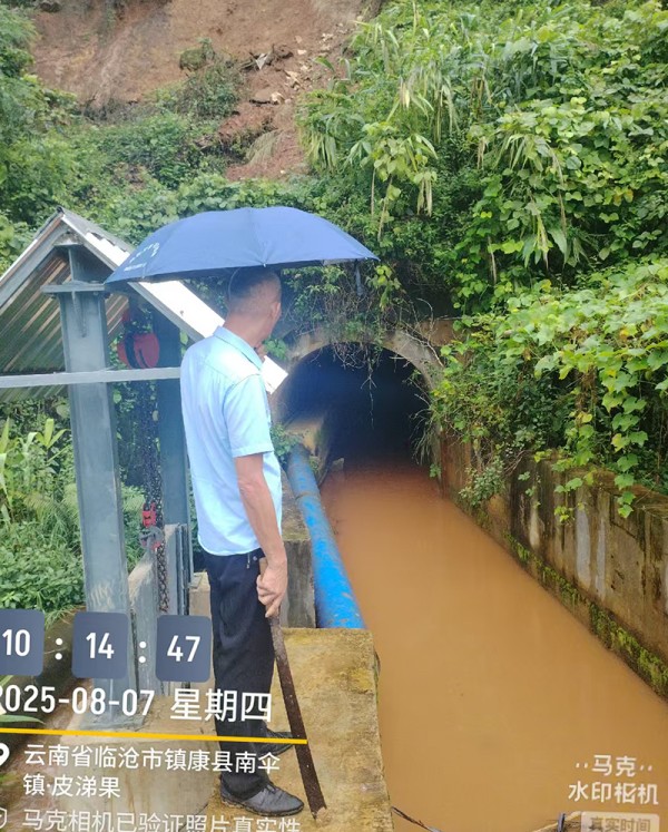 图片 4.jpg 图片 4.jpg