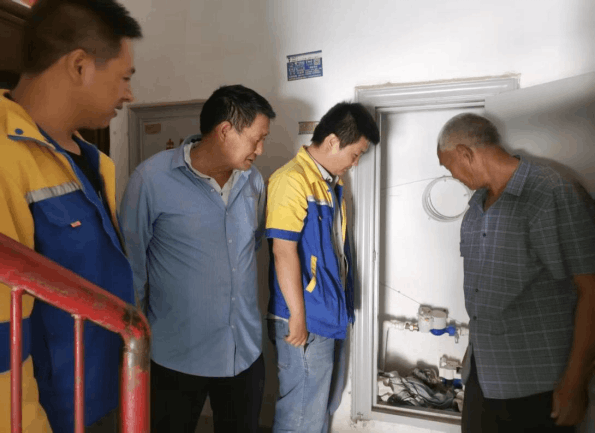 2025-08-21T06:56:43.png 2025-08-21T06:56:43.png