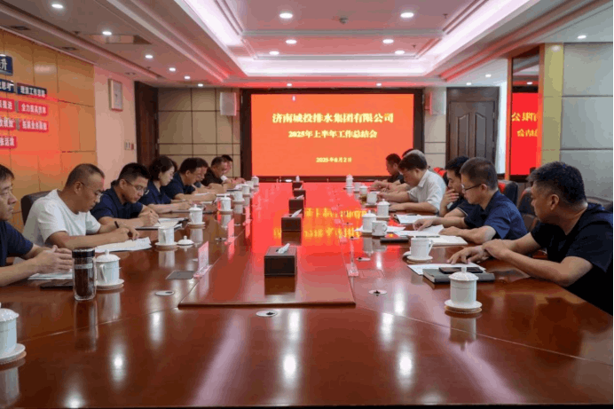 2025-08-18T02:12:52.png 2025-08-18T02:12:52.png