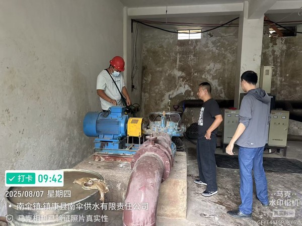 图片 2.jpg 图片 2.jpg