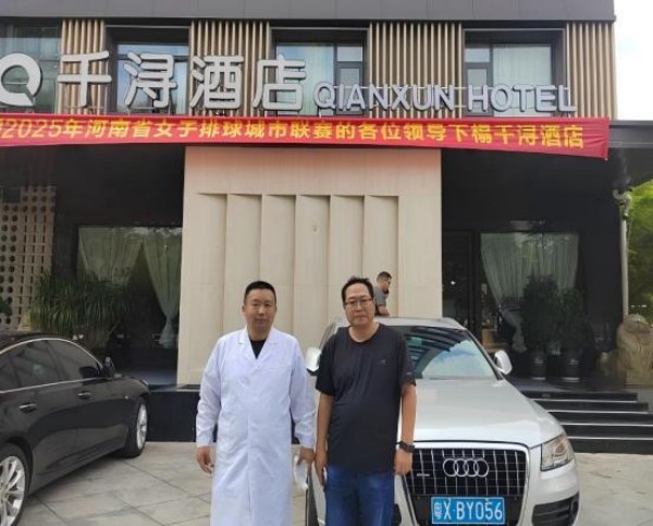 图片 4.jpg 图片 4.jpg