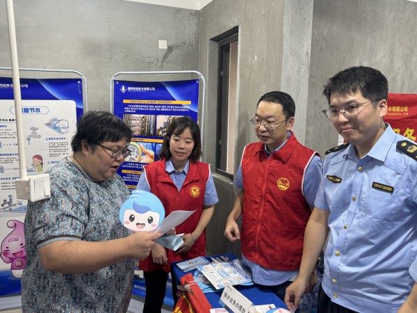 图片 5.jpg 图片 5.jpg