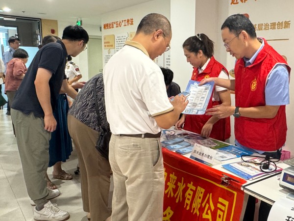 图片 4.jpg 图片 4.jpg