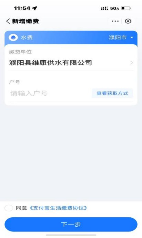 图片 5.jpg 图片 5.jpg