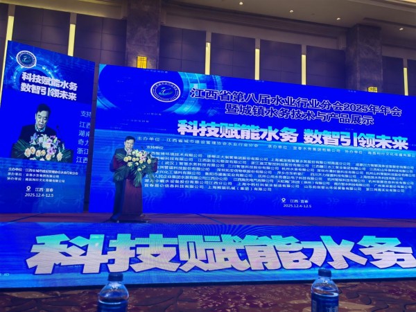 图片 2.jpg 图片 2.jpg