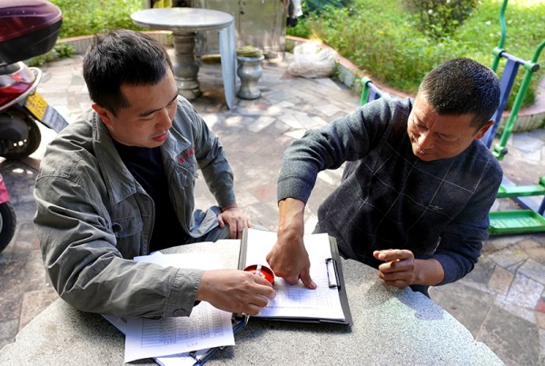 图片 2.jpg 图片 2.jpg