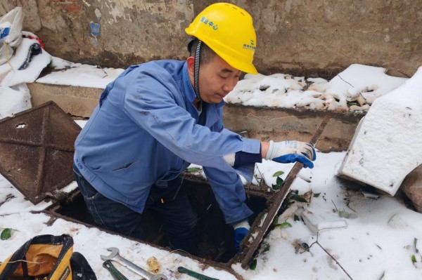 图片 2.jpg 图片 2.jpg