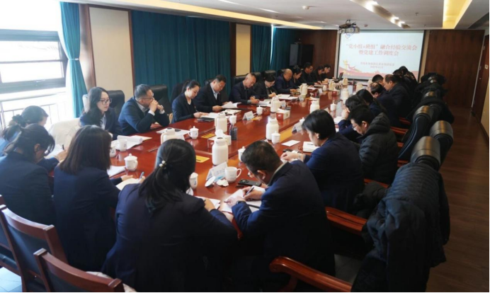 2025-12-29T02:59:01.png 2025-12-29T02:59:01.png