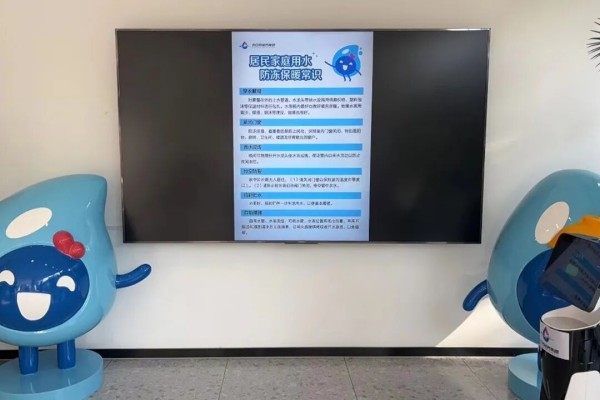 图片 5.jpg 图片 5.jpg