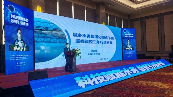 图片 3.jpg 图片 3.jpg