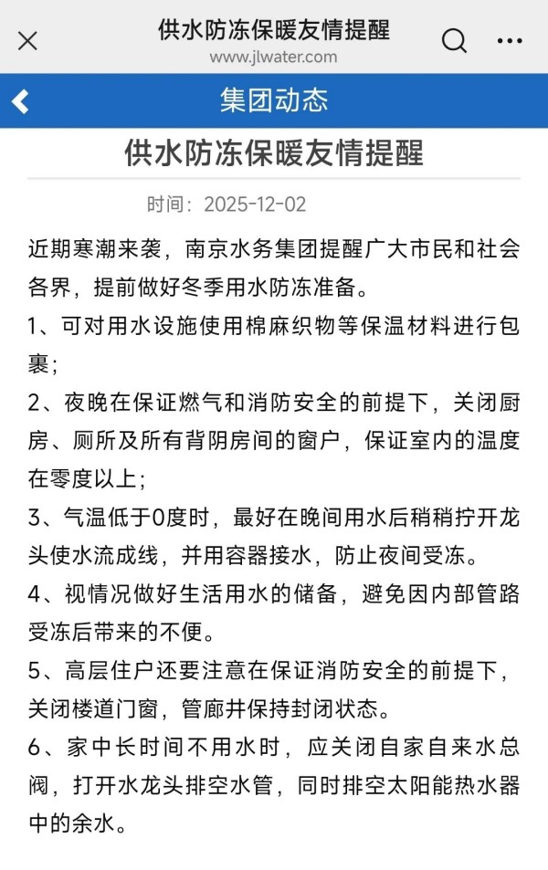图片 9.jpg 图片 9.jpg