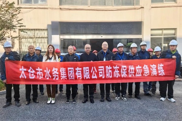 图片 6.jpg 图片 6.jpg