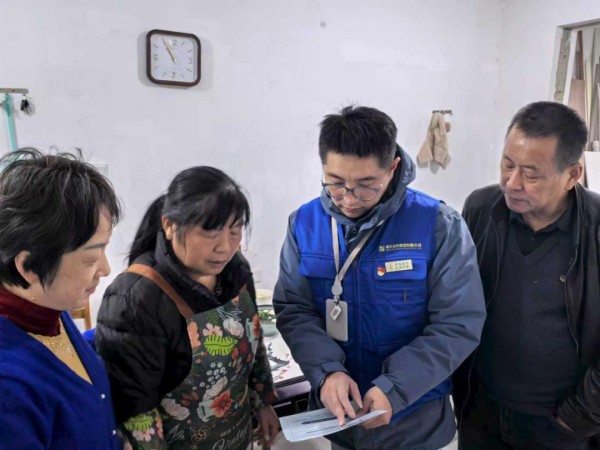 图片 8.jpg 图片 8.jpg