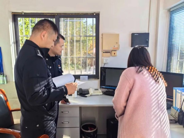 图片 2.jpg 图片 2.jpg