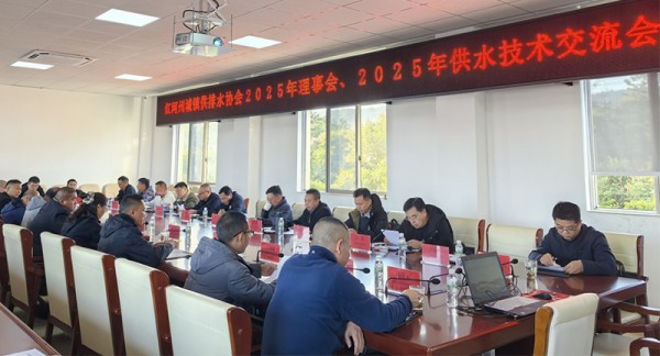 图片 2.jpg 图片 2.jpg