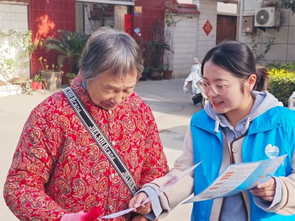 图片 2.jpg 图片 2.jpg