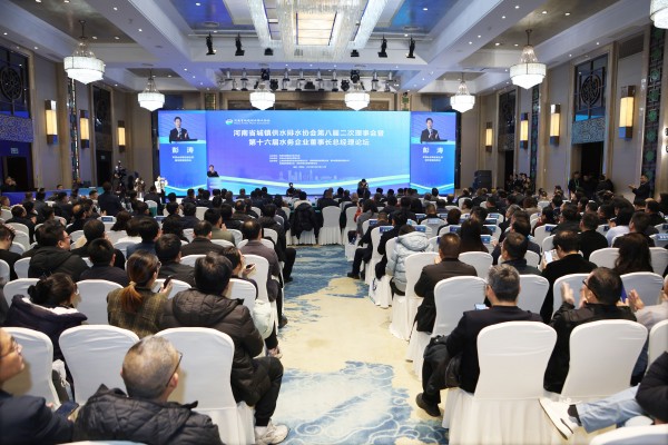 图片 2.jpg 图片 2.jpg