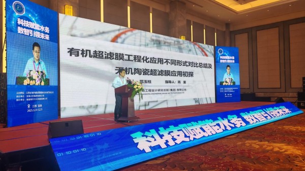 图片 6.jpg 图片 6.jpg