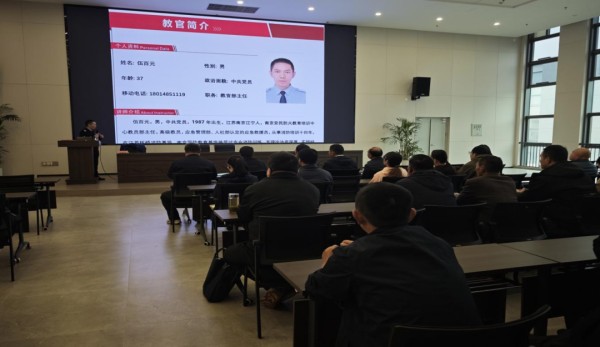 图片 2.jpg 图片 2.jpg