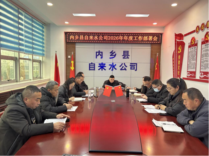 2026-01-07T07:45:21.png 2026-01-07T07:45:21.png