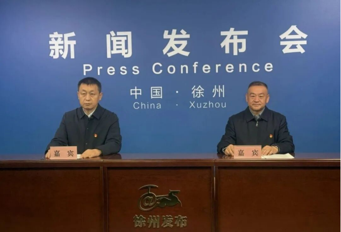 2026-01-08T06:53:50.png 2026-01-08T06:53:50.png