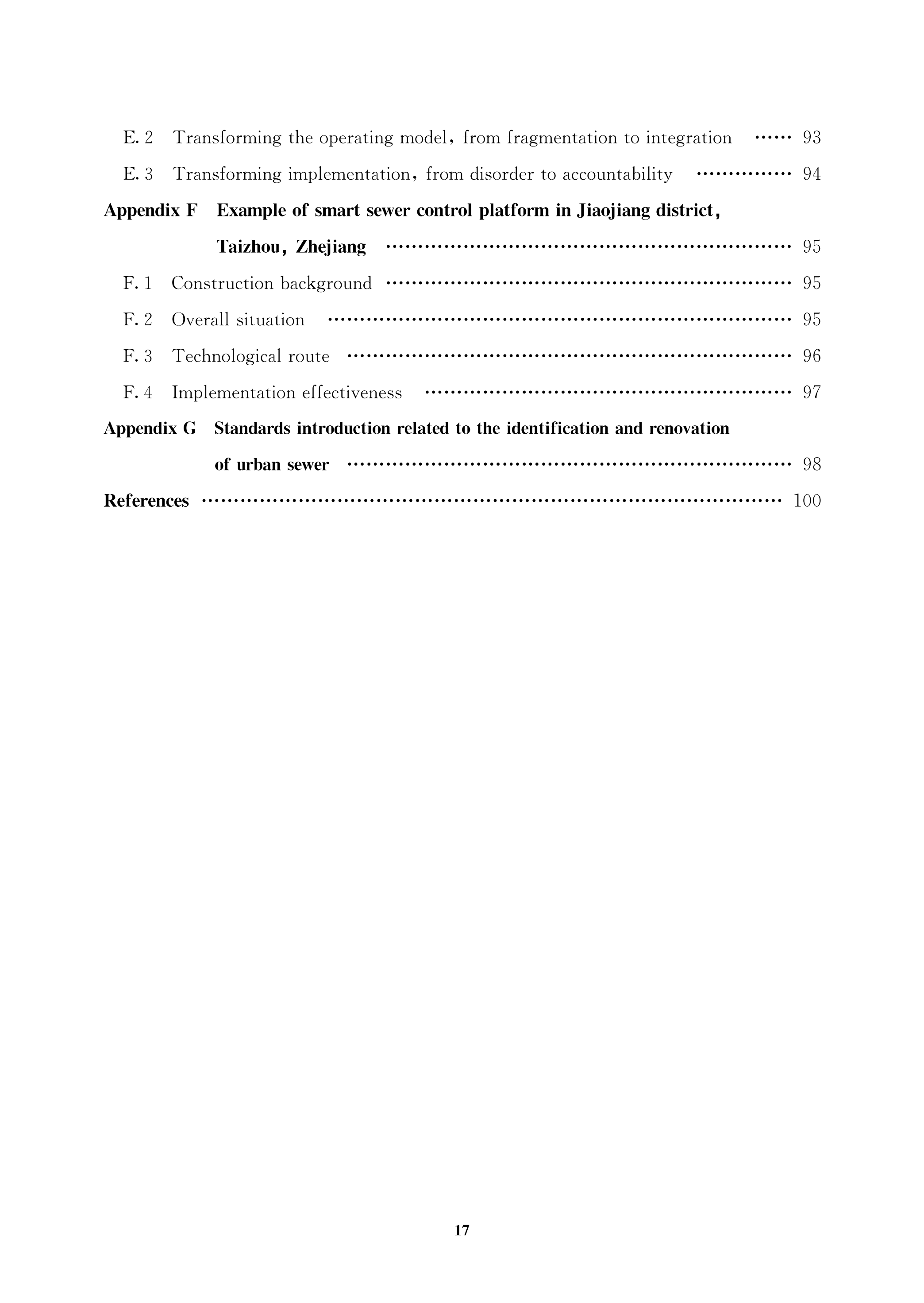 城镇污水管网系统改造技术指南-文前_17.png 城镇污水管网系统改造技术指南-文前_17.png