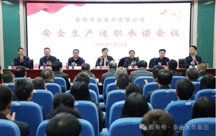 2026-01-30T12:29:41.png 2026-01-30T12:29:41.png