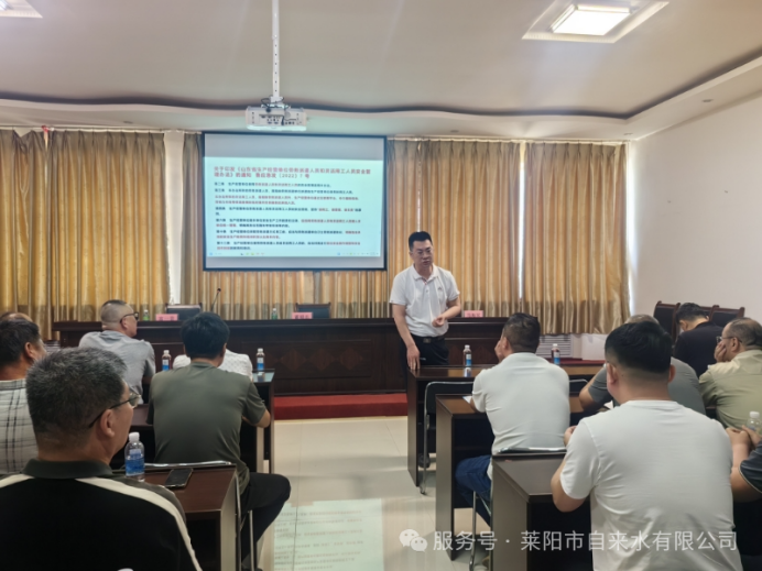 2026-02-03T08:54:09.png 2026-02-03T08:54:09.png