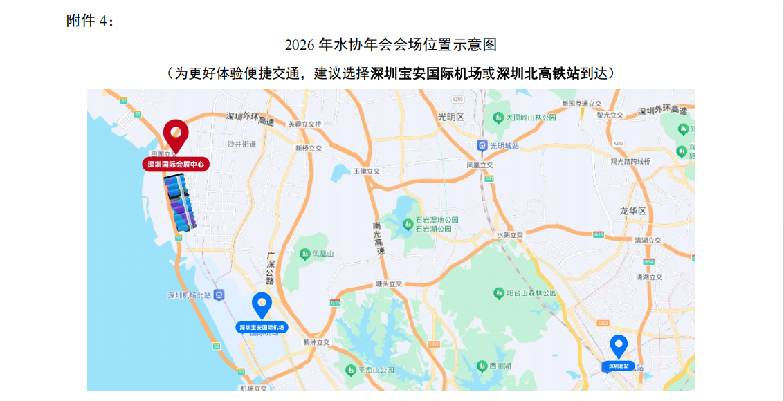 2026-03-02T03:02:25.png 2026-03-02T03:02:25.png