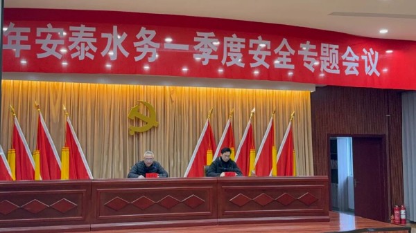 图片 4.jpg 图片 4.jpg