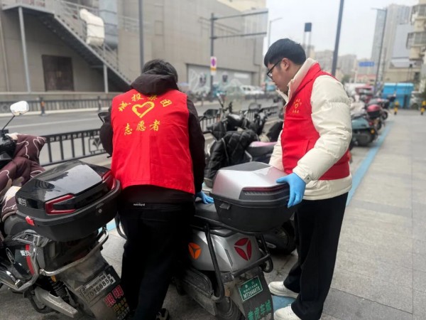 图片 2.jpg 图片 2.jpg