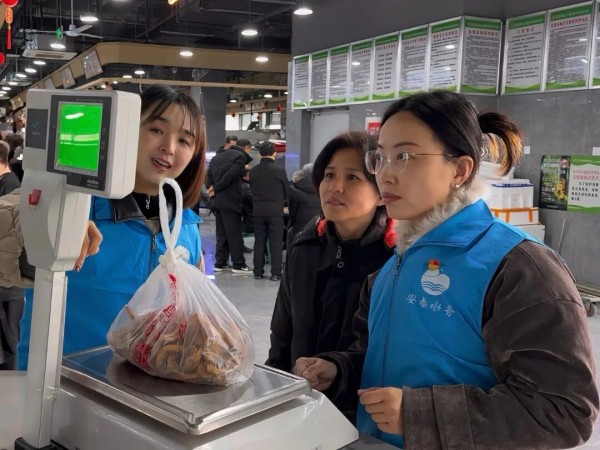 图片 3.jpg 图片 3.jpg