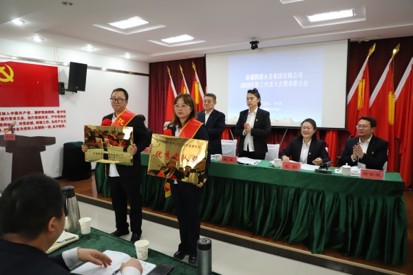 图片 2.jpg 图片 2.jpg