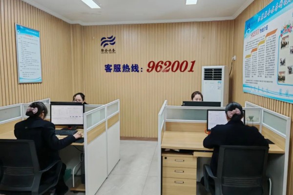 图片 4.jpg 图片 4.jpg