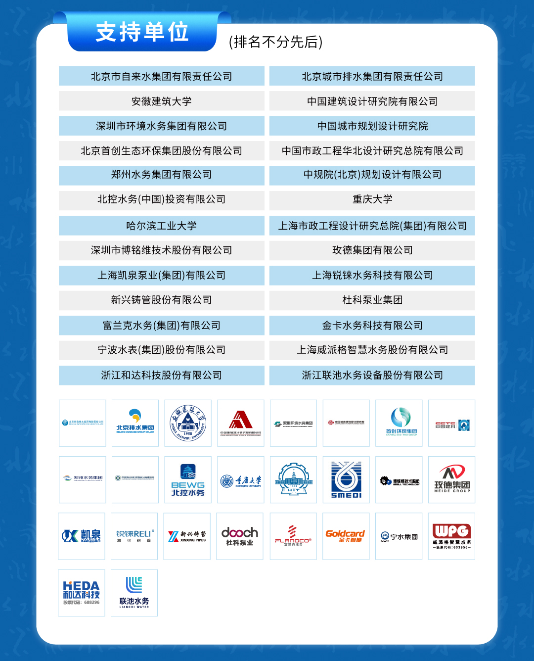 2026-03-20T07:11:39.png 2026-03-20T07:11:39.png