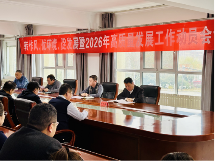 2026-03-23T08:44:37.png 2026-03-23T08:44:37.png