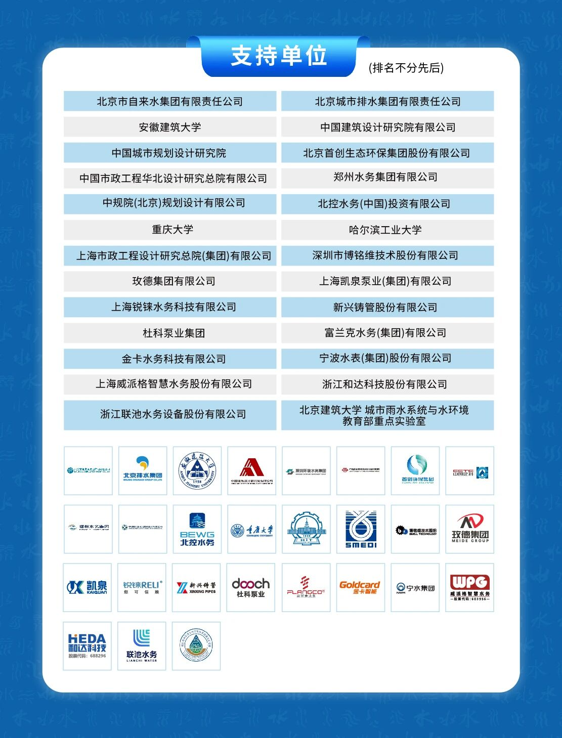 2026-04-10T12:39:05.png 2026-04-10T12:39:05.png