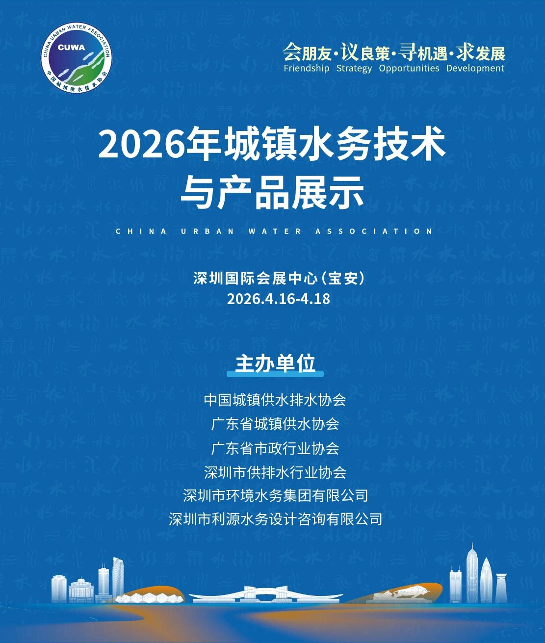 2026-04-10T12:35:49.png 2026-04-10T12:35:49.png