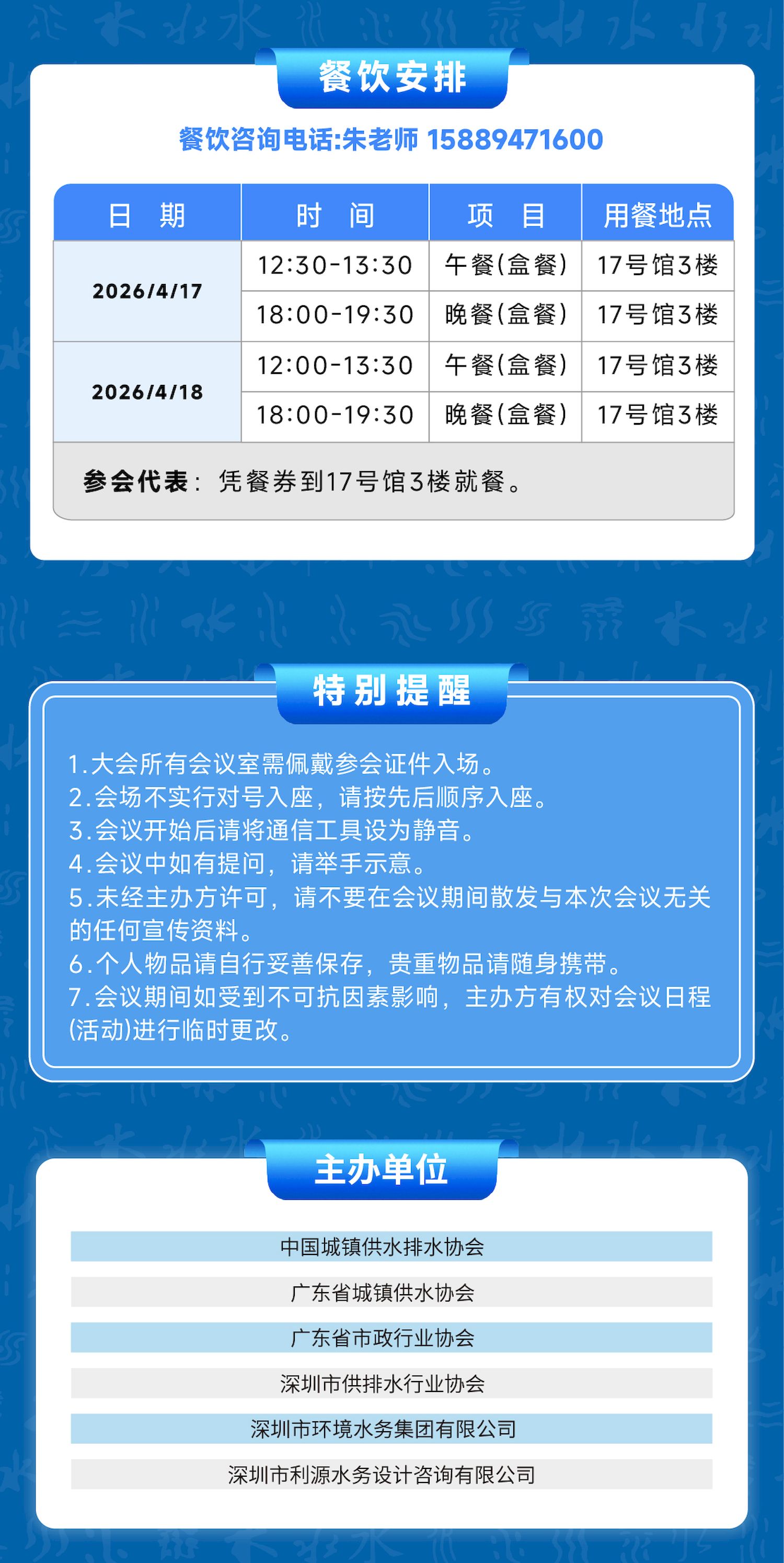 5_结果.jpg 5_结果.jpg