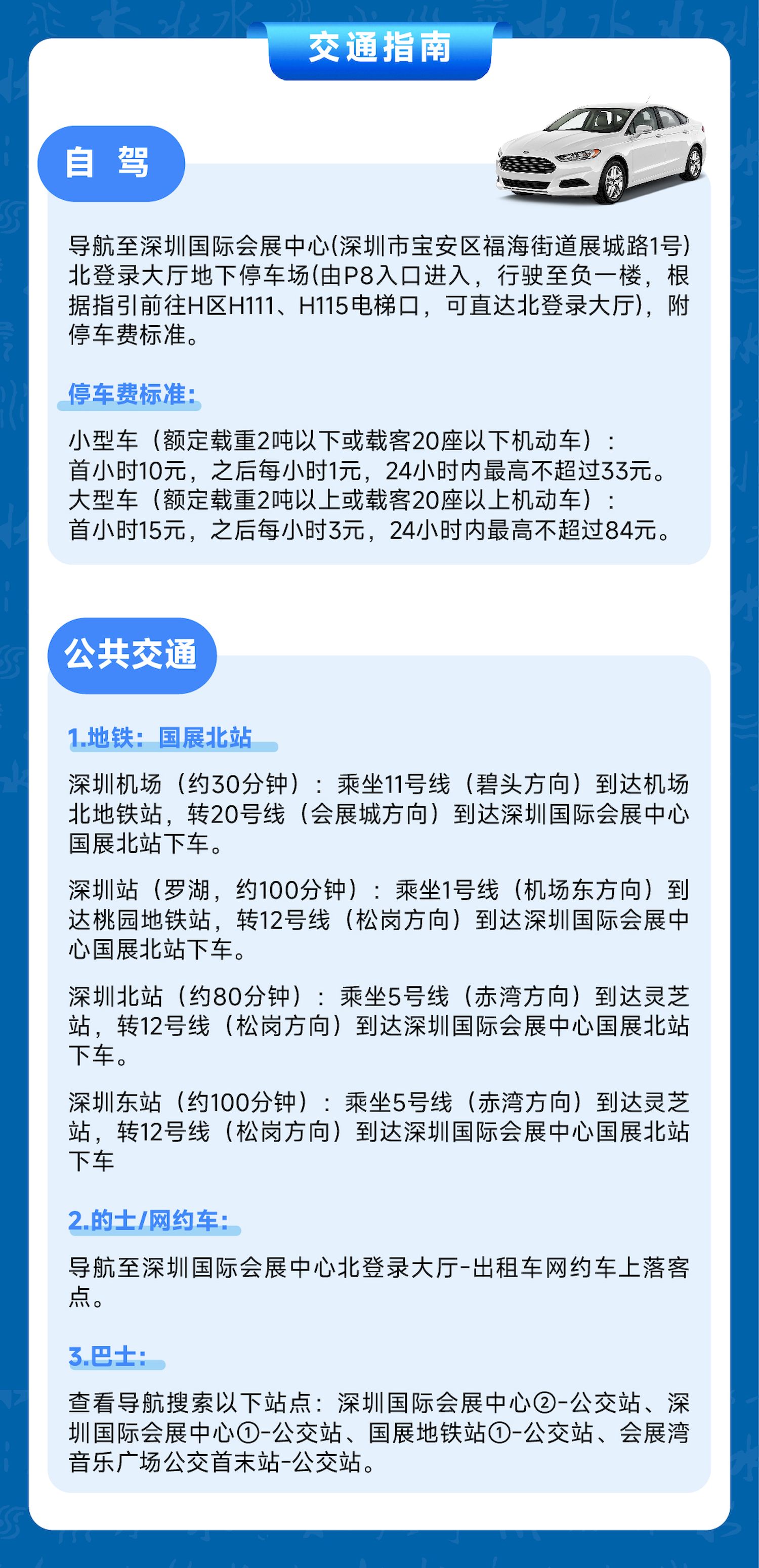 3_结果.jpg 3_结果.jpg