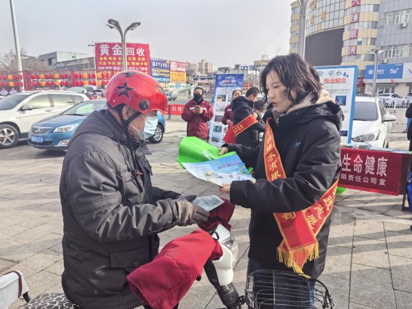 图片 2.jpg 图片 2.jpg