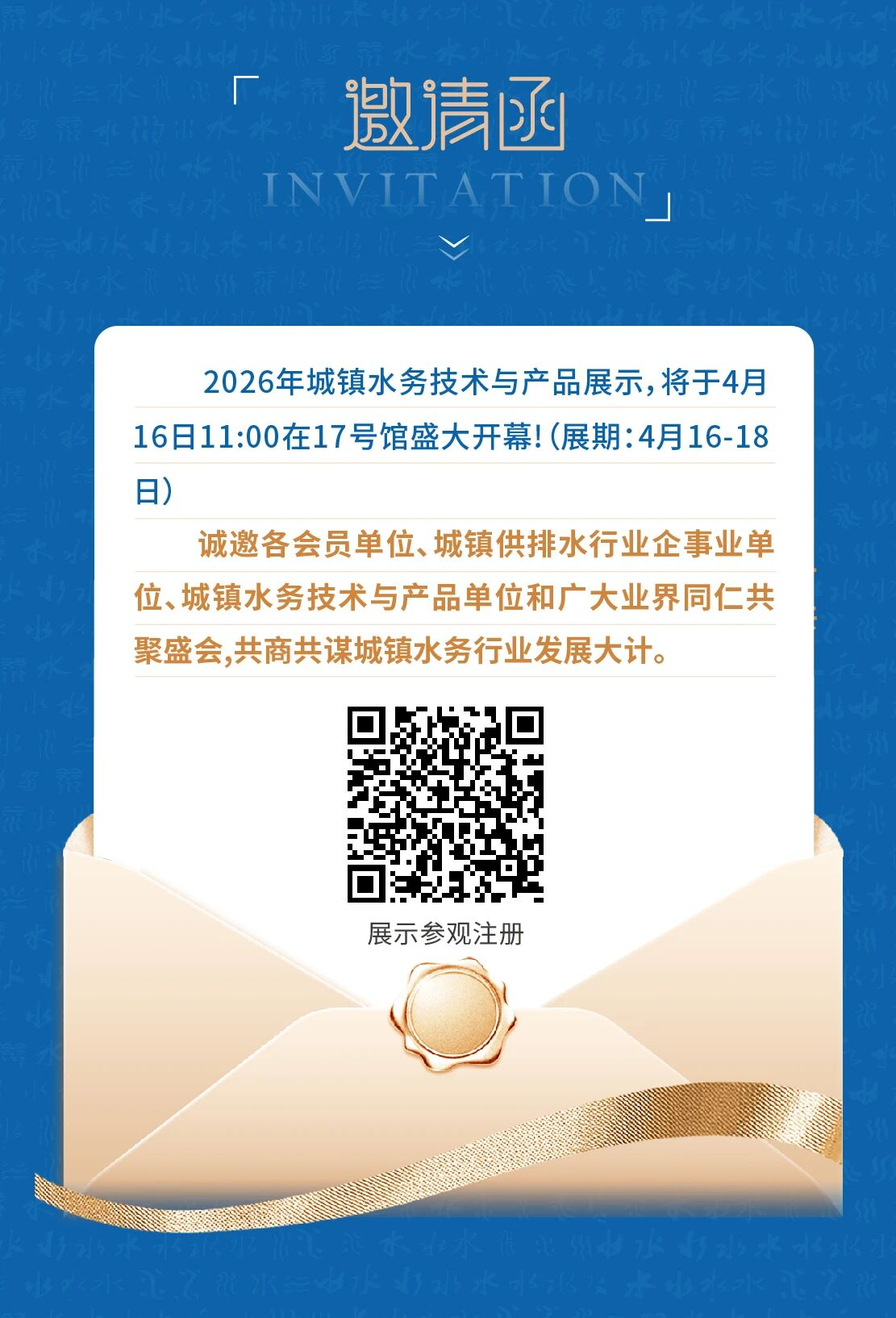 2026-04-10T12:35:54.png 2026-04-10T12:35:54.png