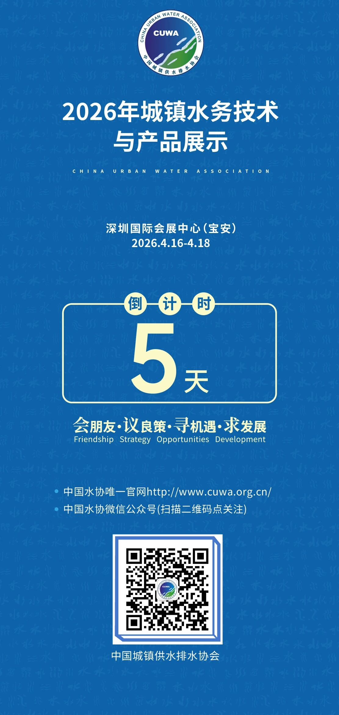 2026-04-10T12:39:20.png 2026-04-10T12:39:20.png