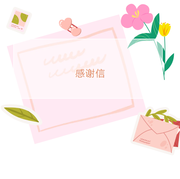 2026-04-24T08:10:29.png