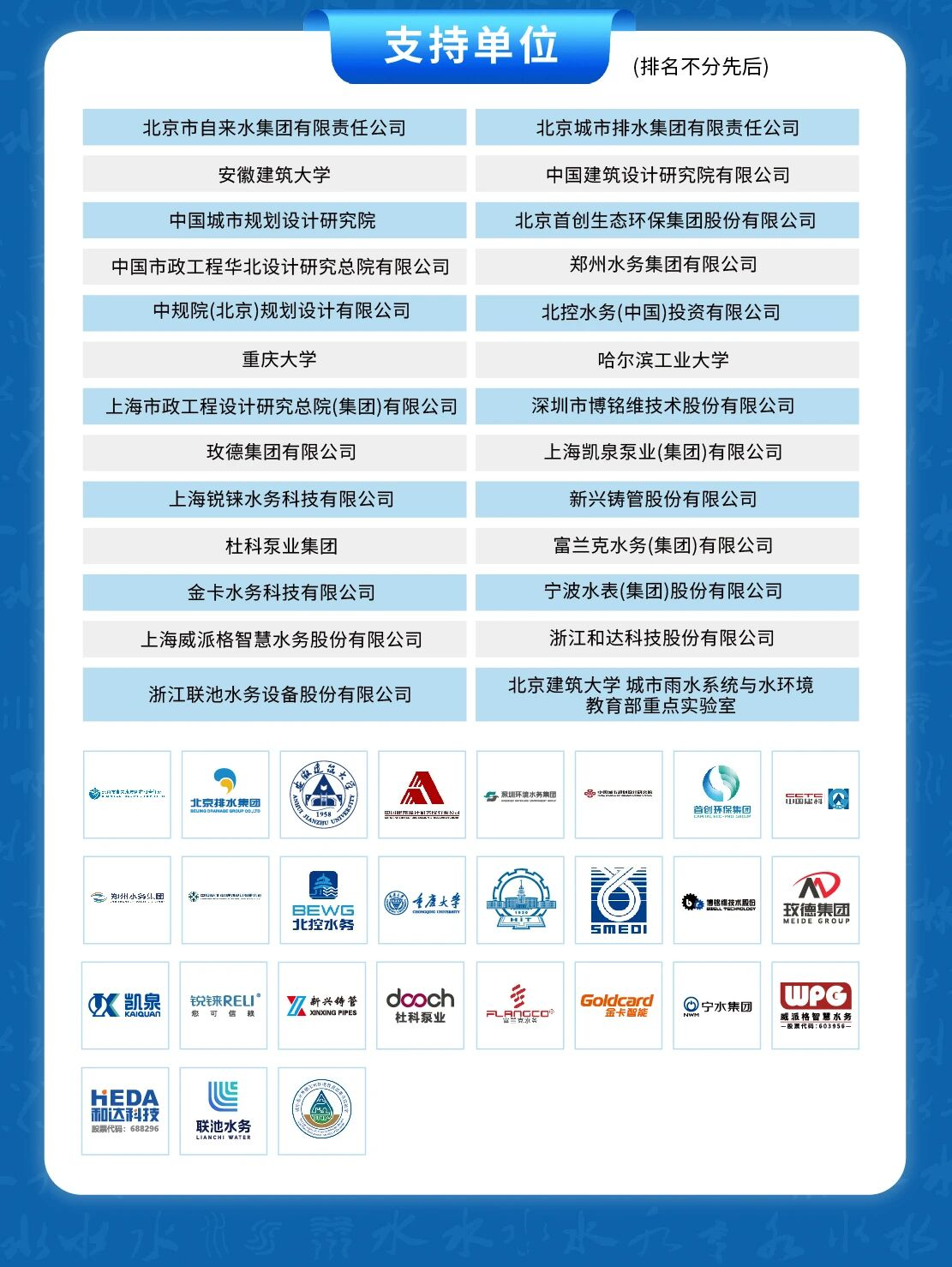 2026-04-10T12:31:45.png 2026-04-10T12:31:45.png